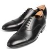 Giày da cao cấp Oxford Brogues OF892