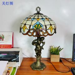 ĐÈN BÀN TIFFANY DB14