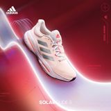  Giày Adidas Chính hãng Solarglide 5 Nữ GX5496 