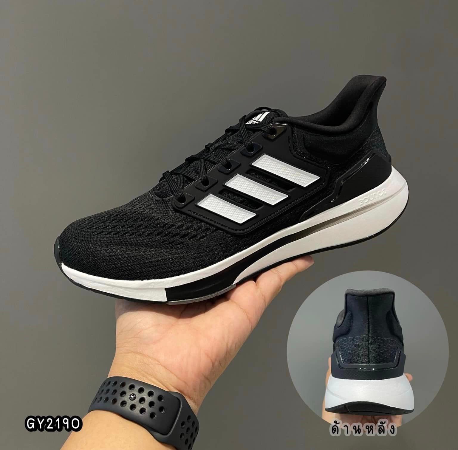  GIÀY ADIDAS CHÍNH HÃNG EQ21 GY2190 