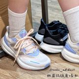  Giày Adidas Nữ Chính hãng Pureboost 22 HQ1419 