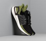  Adidas UltraBoost 19 “Tech Olive” G27511 