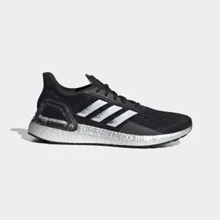  Adidas UltraBoost 20 PB EG0428 