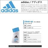  DUNG DỊCH VỆ SINH GIÀY ADIDAS B78584 