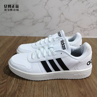 Gi y Adidas Hoops 2.0 Cloud White EG3970 Adidas ch nh h ng