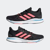  GIÀY ADIDAS CHÍNH HÃNG SUPERNOVA+ GX0535 