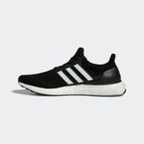  GIÀY ADIDAS CHÍNH HÃNG ULTRA BOOST DNA 5.0 GV8749 