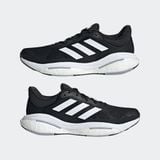  Giày Adidas chính hãng Solarglide 5 GX5493 