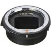 Sigma Converter MC-11