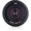 ZEISS Batis 18mm f/2.8 for Sony E