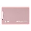 Ổ cứng di động SSD Element - 2TB hiệu Exascend (Màu hồng)