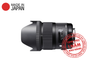 Ống kính Sigma 35mm F1.4 DG HSM (Art)