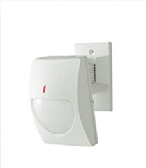 Cảm Biến CX-702 MKII PIR trong nhà