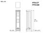 Cảm biến FTN-ST / FTN-AM / FTN-R / FTN-RAM