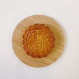 Bánh Trung Thu Hỷ Lâm Môn - Nhân Dừa