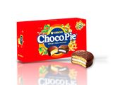 Hộp Bánh Chocopie - Khởi Xuân Như Ý 544,4G