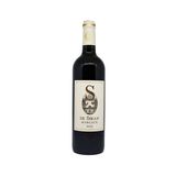 Rượu Vang Pháp S de Siran (by Chateau Siran Margaux) 14% - 750ML