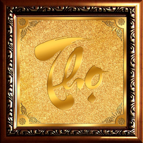 Những món quà mừng thọ ông, bà, cha, mẹ ý nghĩa nhất dịp Tết Nguyên đán - Ảnh 5 Nhung mon qua mung tho ong, ba, cha, me y nghia nhat dip Tet Nguyen dan - Anh 5