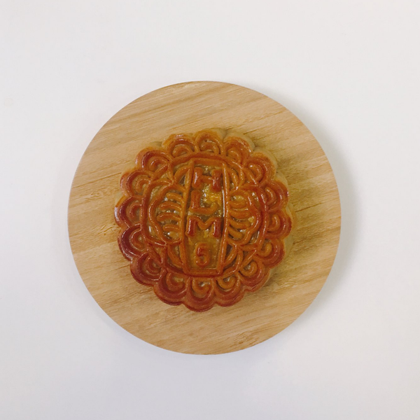 Bánh Trung Thu Hỷ Lâm Môn - Khoai Môn