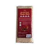 Gạo Lứt Ucook Thuận Thiên 1Kg