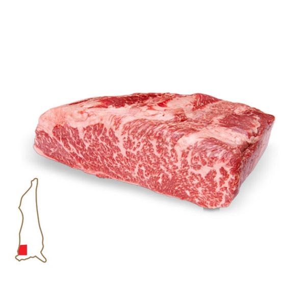 Thịt Cổ Bò Wagyu Úc - Margaret River Premium - Beef S Gf Wagyu Chuck Tail Flap Mb 3/8 Frz