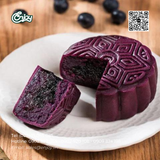 Bánh trung thu Ngũ Sắc Blueberry - Givral