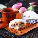 Bánh trung thu Brodard Dẻo Tiramisu