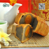 Bánh trung thu Như Lan - Môn Sen (0 trứng) - 300G