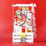 Giỏ Quà Tết THỊNH VƯỢNG 3121