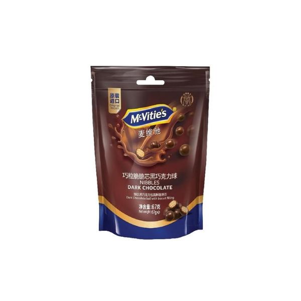 Bánh Bi McVitie's Digestives Nibbles Dark Choco 67G