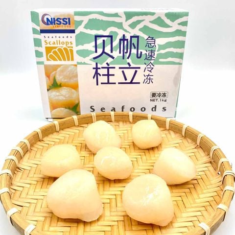 Cồi sò điệp Nissi - Scallops Meat size S - 20-25