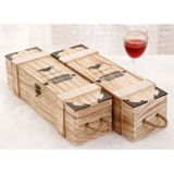 Bộ Hộp Enjoy Tết Gỗ Thông Đơn Nan Ngang