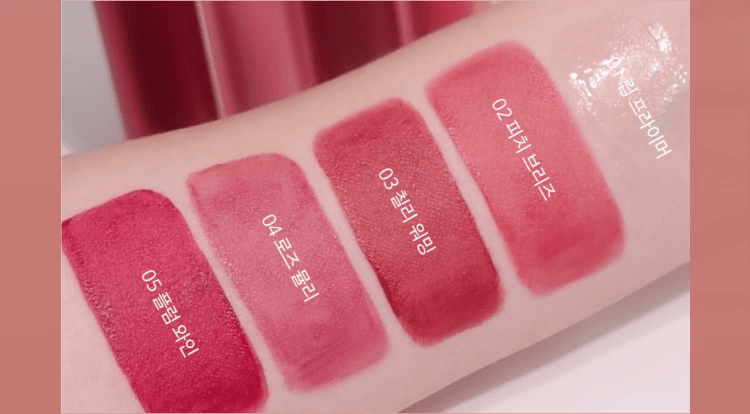  Son Cashmere Mood Blurring Lip Tint 