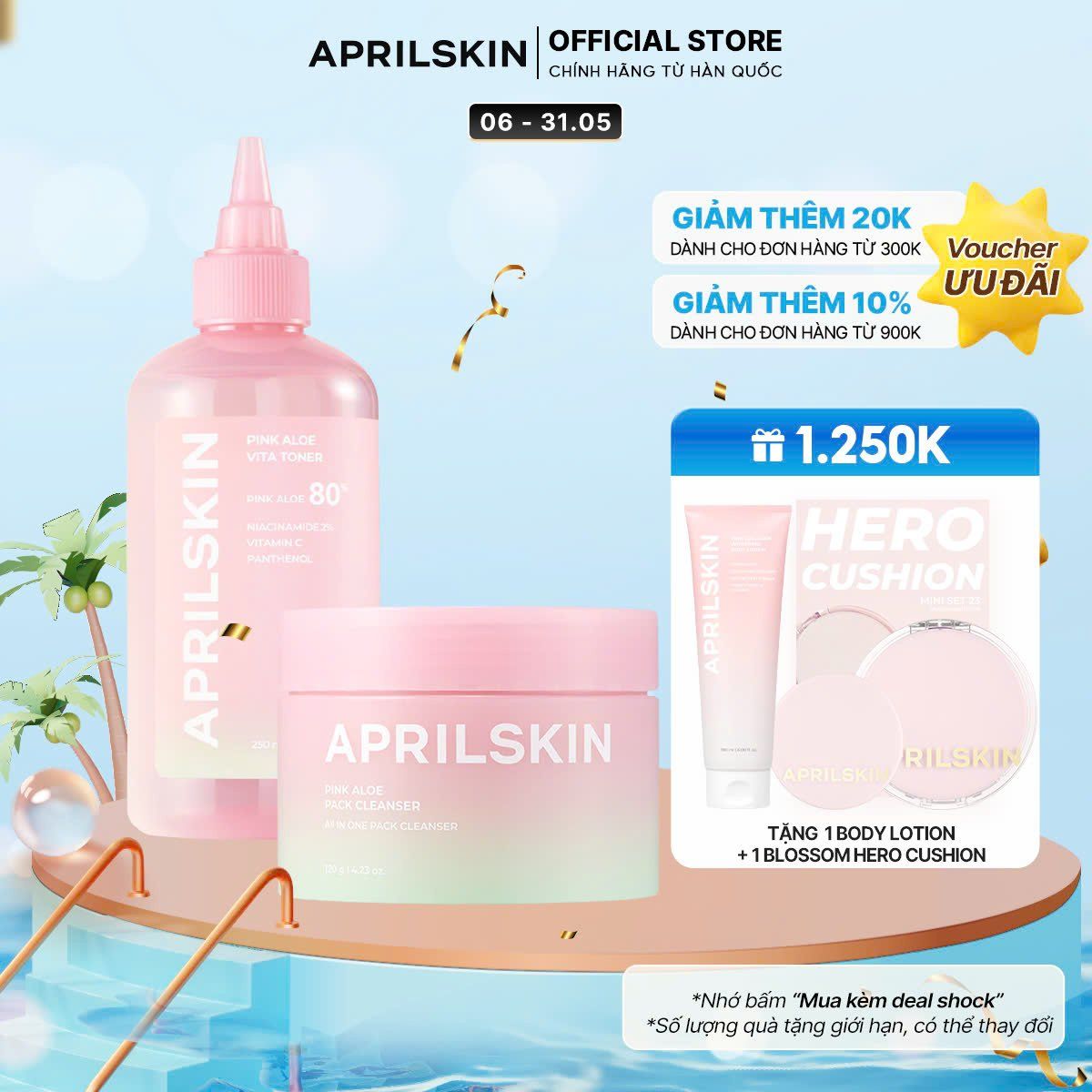  Set Pink Aloe (Kem rửa mặt Aloe+ Toner Aloe) 