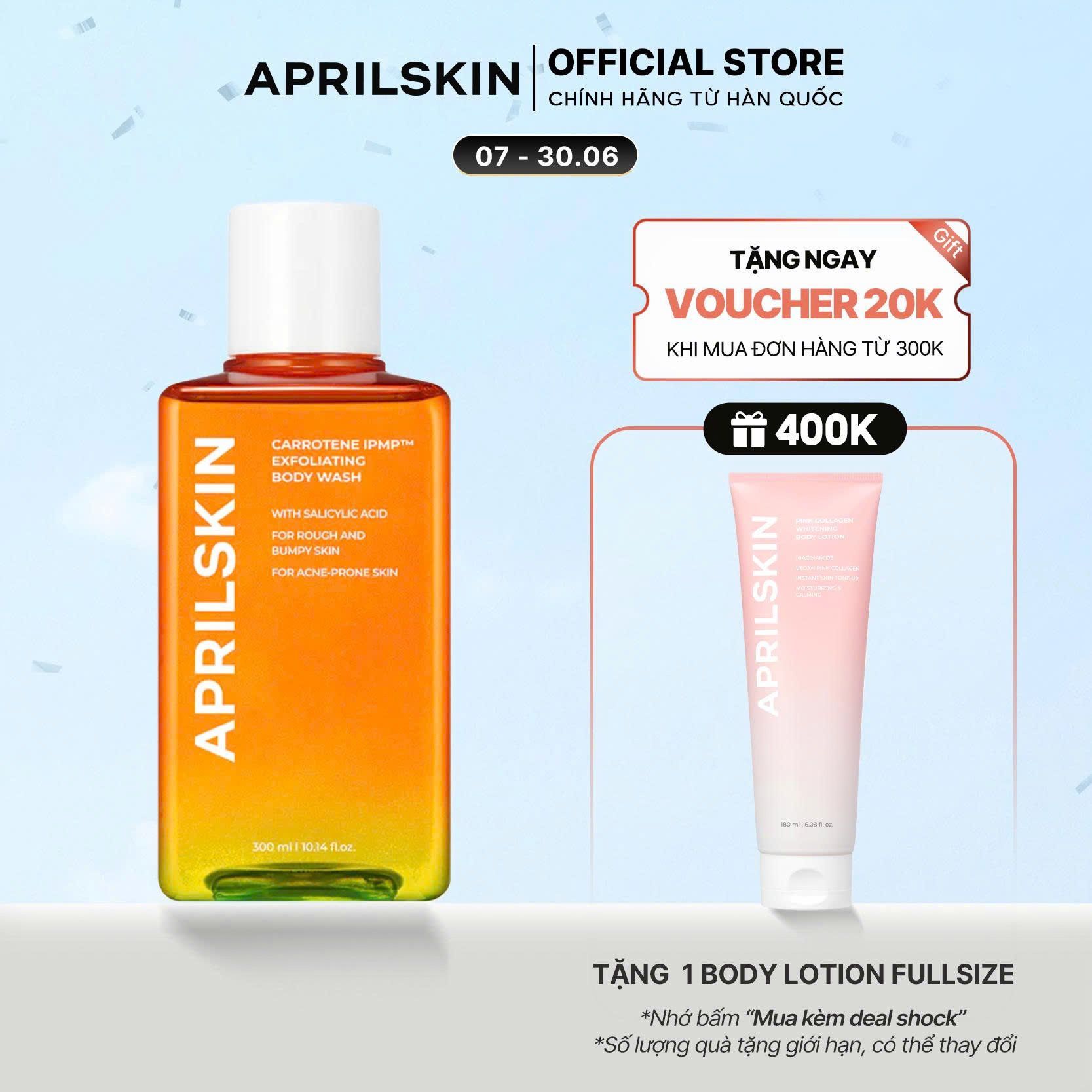 Sữa tắm Carrotene IPMP™ Exfoliating Body Wash 