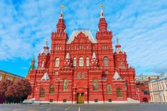 [MOSCOW 6N5Đ] Khám Phá Nước Nga Kỳ Vĩ Xứ Sở Bạch Dương | MOSCOW – SAINT PETERSBURG
