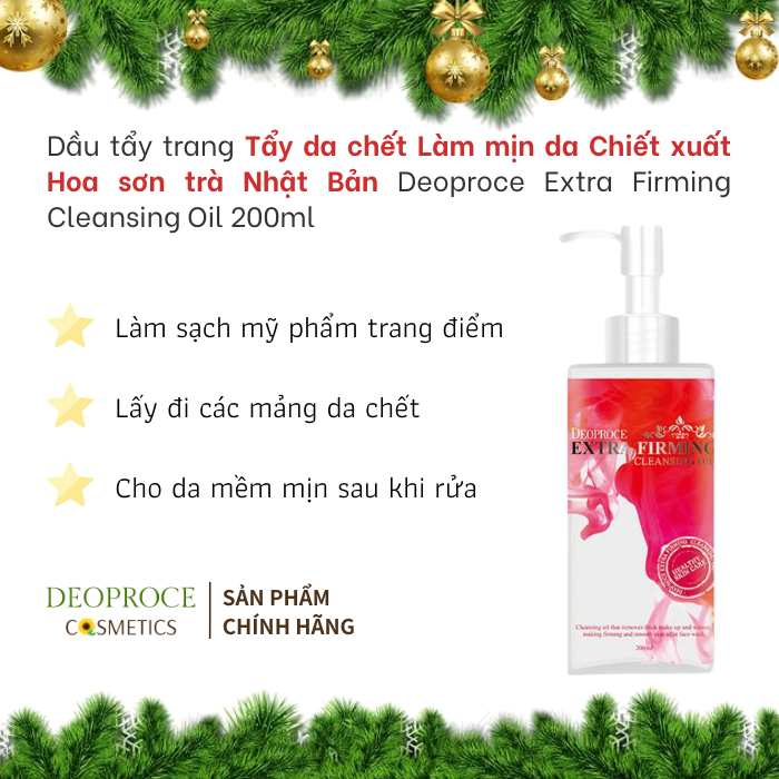 [DẦU TẨY TRANG ] Chiết Xuất Hoa Sơn Trà Nhật Bản Deoproce Extra Firming Cleansing Oil