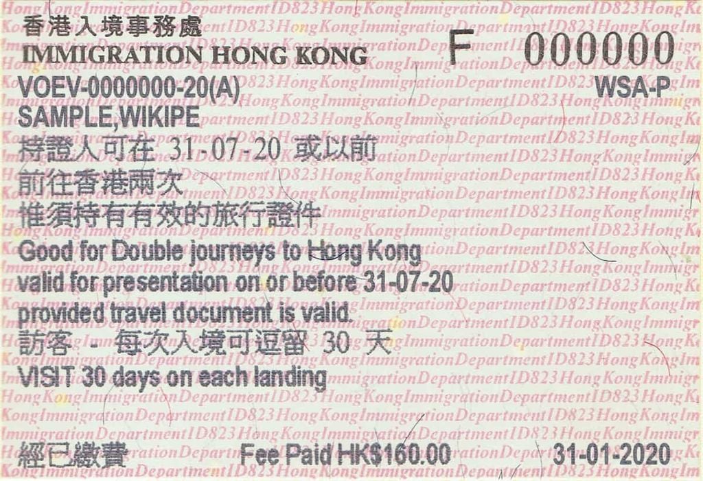 Visa Du Lịch HongKong