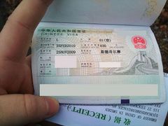 Visa Du Lịch Trung Quốc