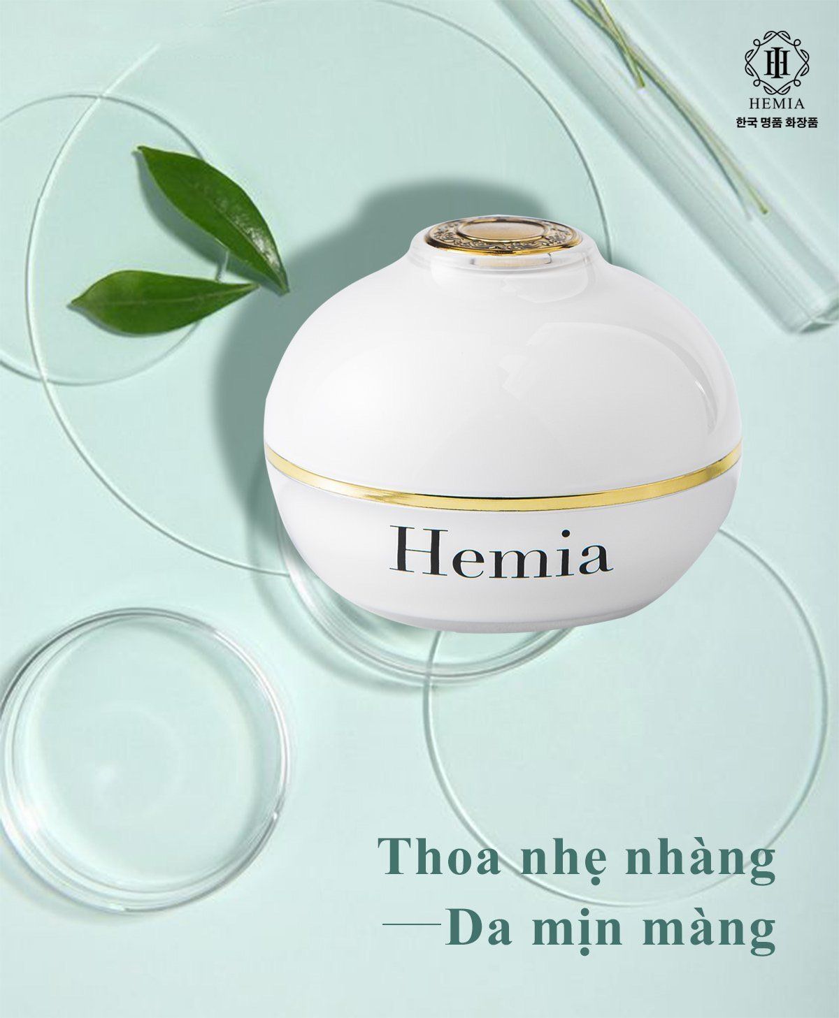  HEMIA WHITENING BODY CREAM 