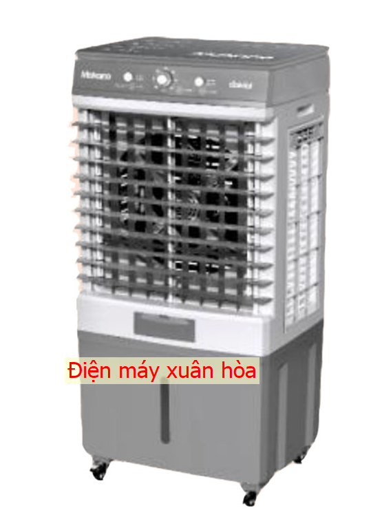 Máy làm mát Makano MM105