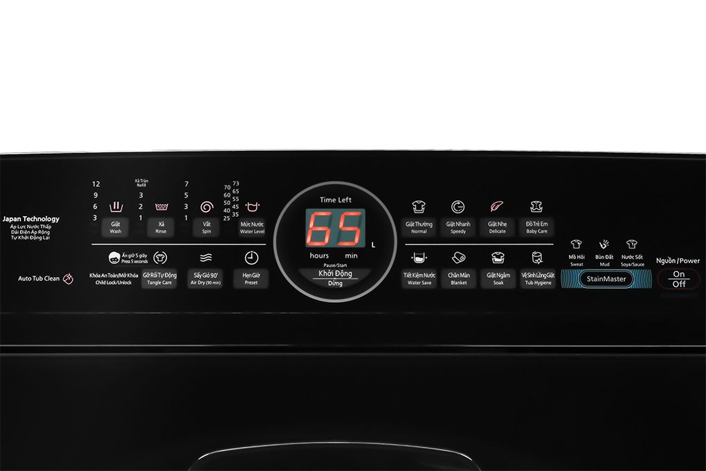 Máy giặt NA-FD10AR1BV Panasonic Inverter 10.5 Kg