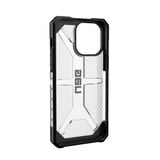  [THANH LÝ] Ốp lưng Plasma cho iPhone 14 Pro Max [6.7 inch] 