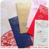 Mãu thiệp cưới 2024