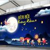 Xưởng in phông nền sân khấu tết trung thu 2024
