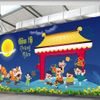Nơi in phông nền sân khấu Tết trung thu khổ lớn giá rẻ, chất lượng