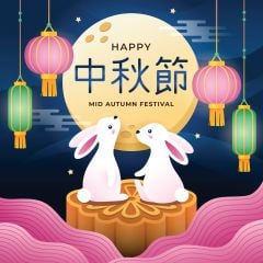 Nơi in thiệp trung thu 2024 mới nhất