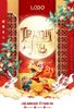 Những mẫu poster tết trung thu đẹp nhất 2024