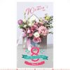Mua thiệp ngày 20/11 ở đâu ?