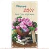 Địa chỉ bán thiệp 20/11 có sẵn - giá rẻ tại Hà Nội